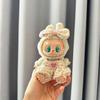 Doll Clothes Exclusive: 17cm Labubu Pendant Keychain with Little Fragrant Style Skirt
