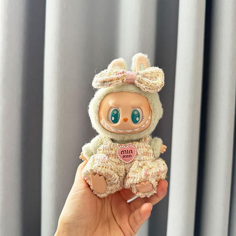 Doll Clothes Exclusive: 17cm Labubu Pendant Keychain with Little Fragrant Style Skirt