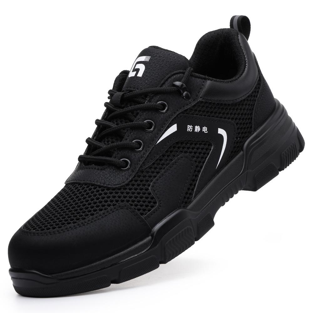 Anti-static Summer Men's Labor Insurance Shoes, No Midsole, No Bag Head, Wear-resistant, Comfortable and Not Tired Feet, Dust-free Workshop