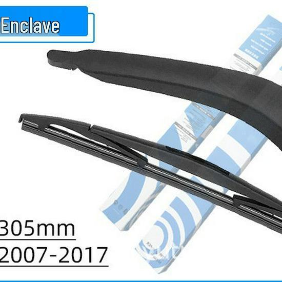 Buick Excelle, Encore, Envision, GL8, Verano, Velite Heckscheibenwischerblatt und -arm ohne Knochen