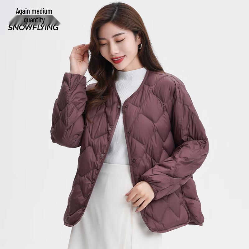 XueZhongFei Women's Short Lightweight Down Jacket