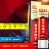 Big Penis Enlargement Cream XXXL Gel 20g Increase Dick Size Male Cock Delay Erection Viagra Pills Growth Thicken Adult Products