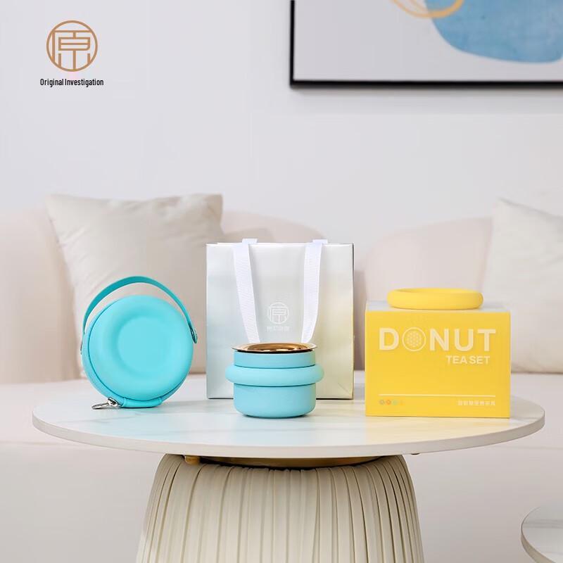 Donut Ceramic Portable Tea Set