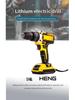 Multi-functional Rechargeable Lithium Electric Screwdriver Drill Set for Home Use