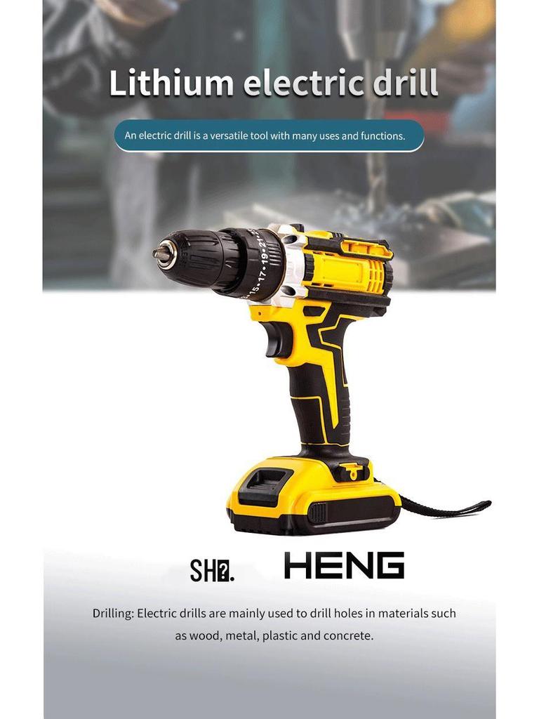 Multi-functional Rechargeable Lithium Electric Screwdriver Drill Set for Home Use
