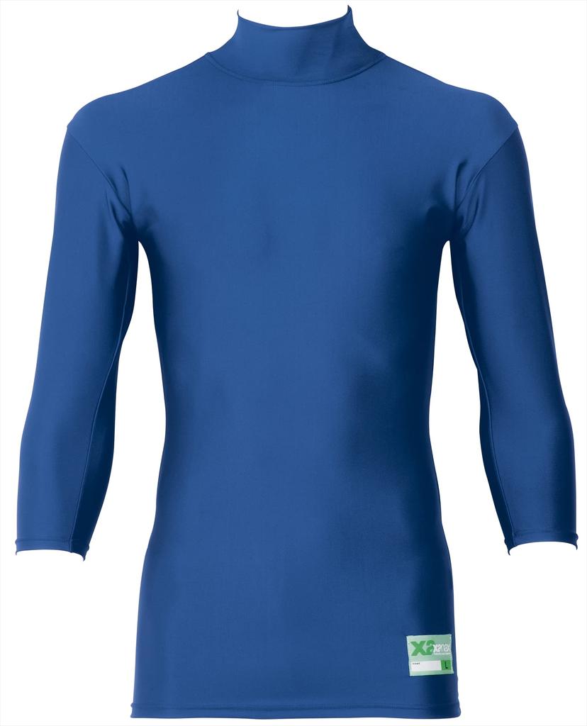 XANAX Baseball Power High Undershirt, 3/4 Sleeve, Neck, BUS-621 (2020)