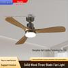 Solid Wood Retro Fan Light for Smart Home Living Room and Bedroom