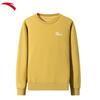 ANTA Fan Zhendong Men's Stretch Pullover Sweatshirt