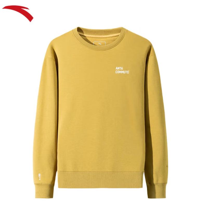 ANTA Fan Zhendong Men s Stretch Pullover Sweatshirt L