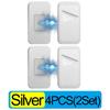20/2pc Magnetic Cabinet Catches Door Stop Self Adhesive Invisible Hidden Magnets Closet Furniture Cupboard Drawer Closer Kitchen
