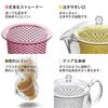 Japanese Product Akebono Industry Lightweight Unbreakable Tritan Clear Teapot 730ml LL Size Made in Japan TW-3733