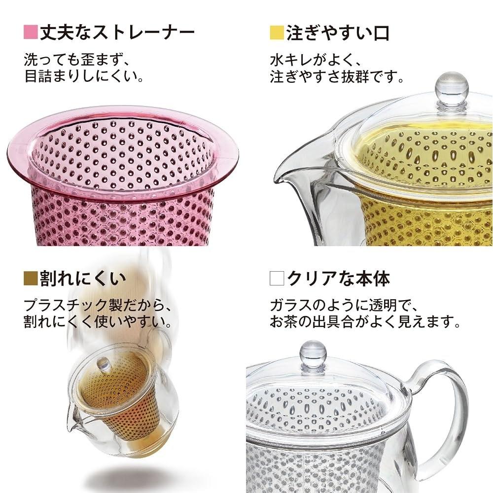 Japanese Product Akebono Industry Lightweight Unbreakable Tritan Clear Teapot 730ml LL Size Made in Japan TW-3733