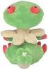 Pokémon Center Original Plush Toy Pokémon Fit Breloom 14 X 11 X 15 Cm (H X W X D)
