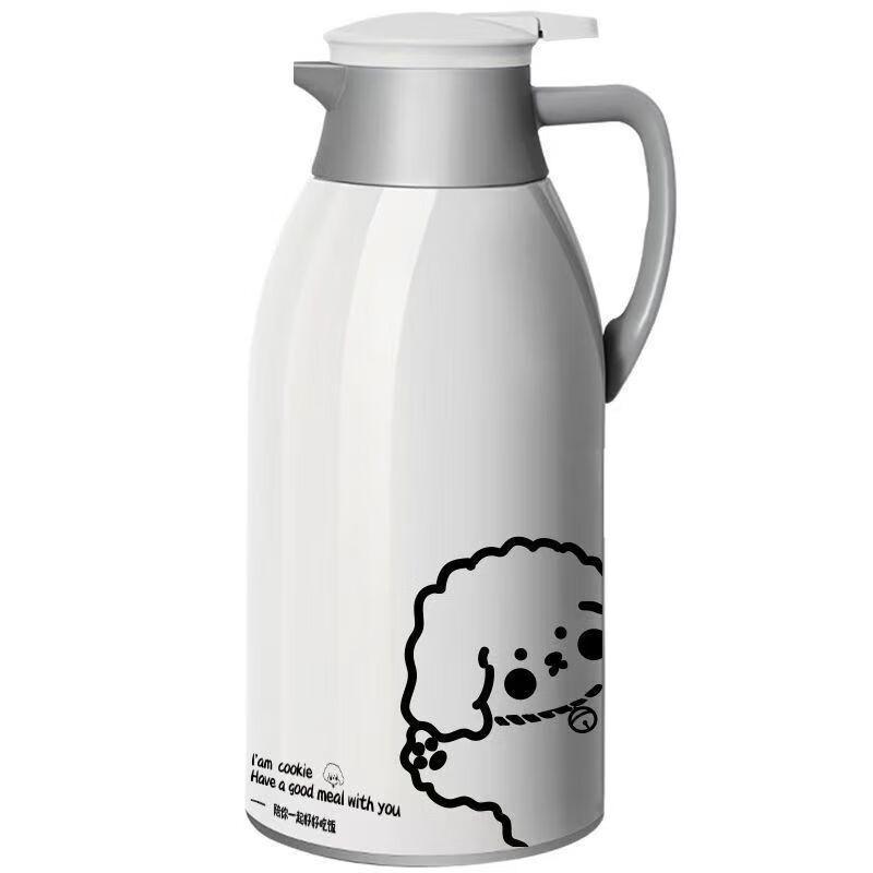 Deou Starlight Smart Temperature Display Glass Thermos, 1000ml