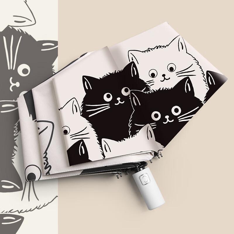 

OIMG Cartoon Cat Folding Umbrella