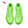 Anta Light Crazy 5 Men's Basketball Shoes