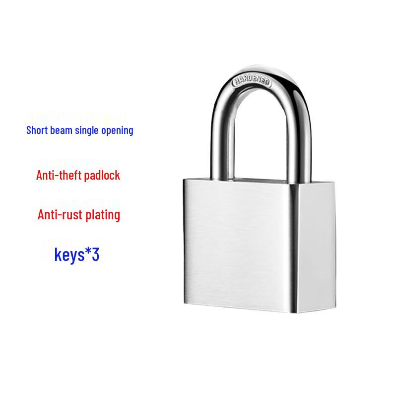 Outdoor Waterproof Anti-theft Blade Padlock Single Open (3 Keys)
