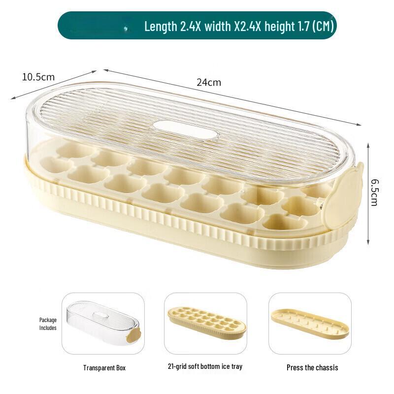 ZISIZ Набор для приготовления и хранения кубиков льда большой вместимости