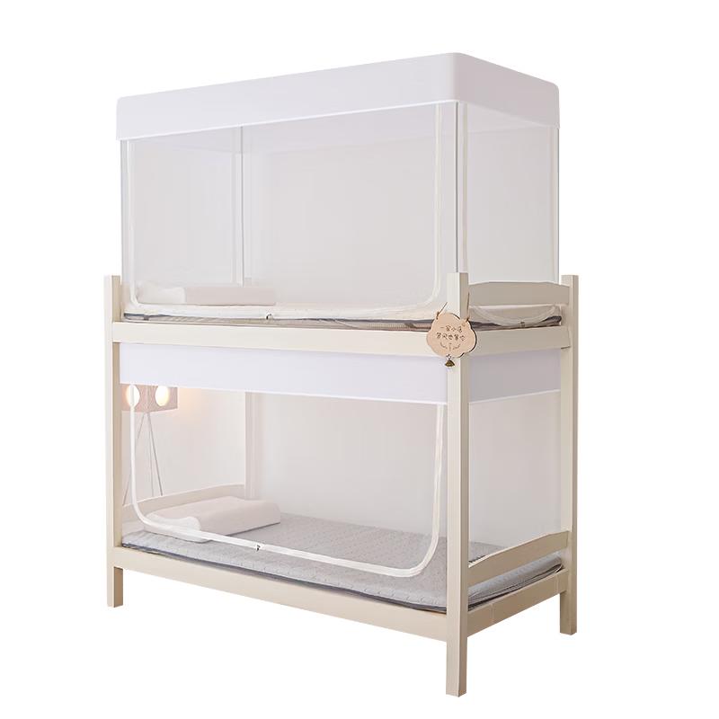 Bunk Bed Retractable Mosquito Net