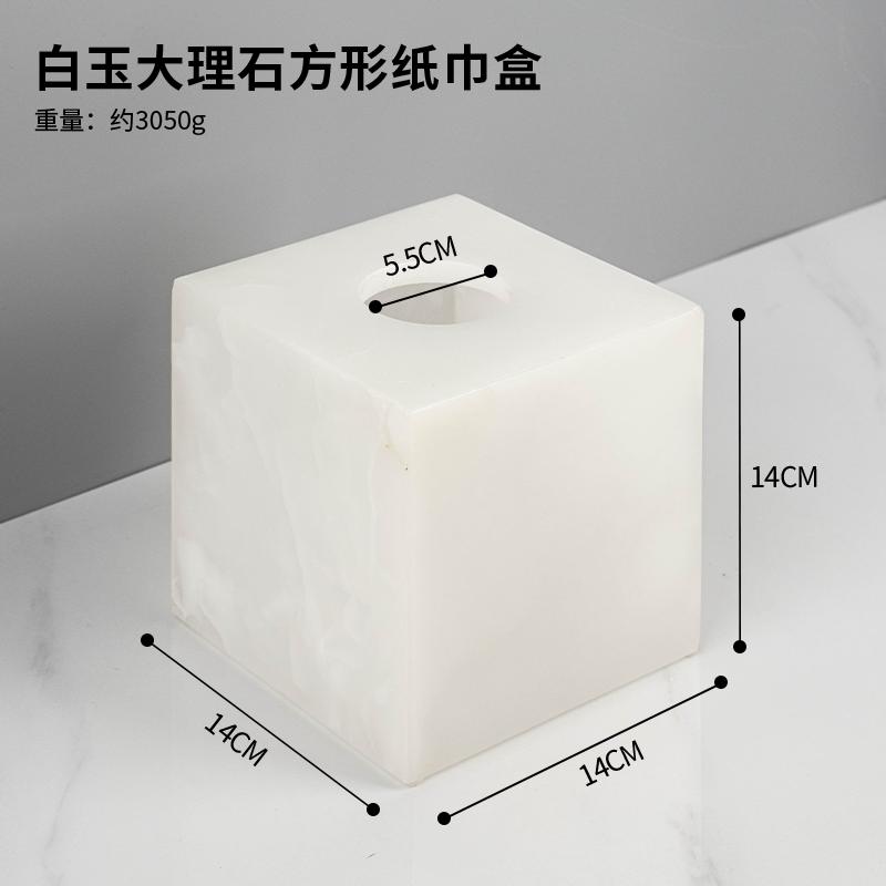 Creative Marble Rectangular Tissue Box Home Living Room Dining Table Extractable Tissue Box Modern Hotel Store Tissue Box Decor