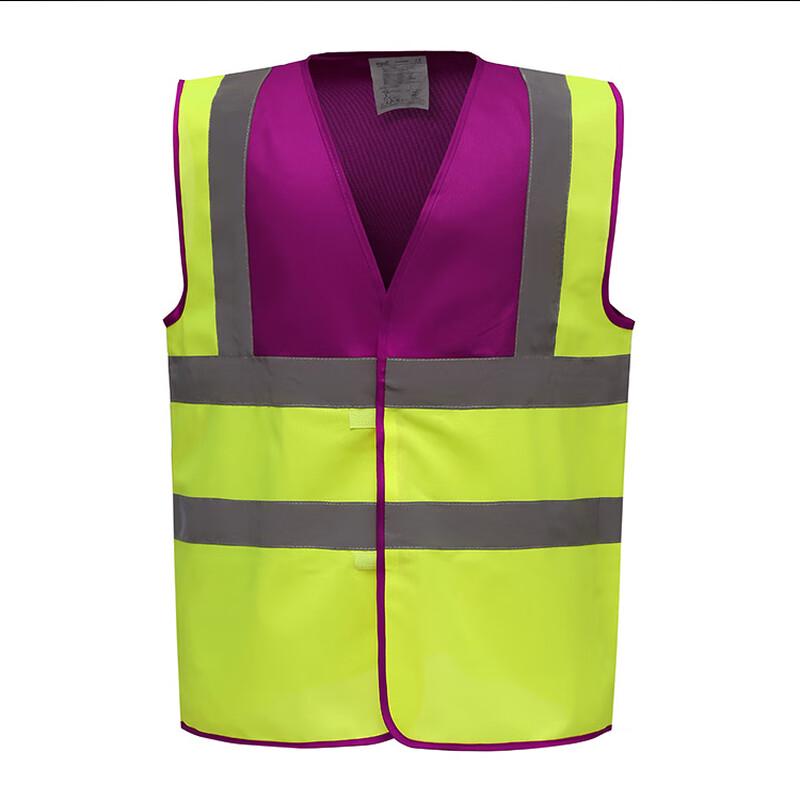 HKY Ruifu Reflective Safety Vest S-2XL