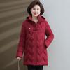 Fashion Slim-fit Hooded Down Cotton-padded Women's Autumn Winter Thickened Warm Temperament Medium and Long Cotton-padded Jacket
