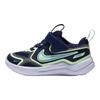 Nike Cosmic Runner TD Blue Void Barely Volt Baby Sneakers University-Blue HM4401-403