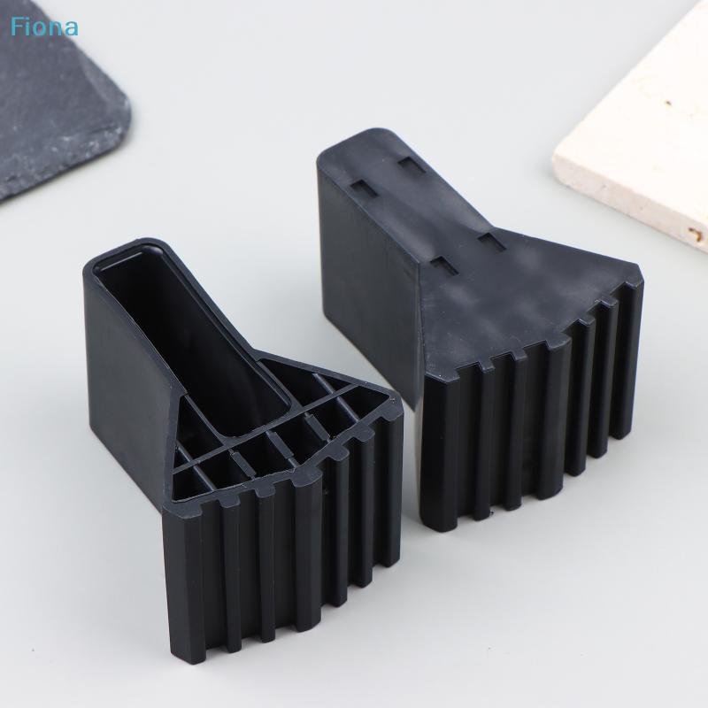 4Pcs Non-slip Ladder Feet Rubber Pads Foot Covers Furniture Mat Leg Chair Replacement Protectors Cover Black Anti Slip Pads