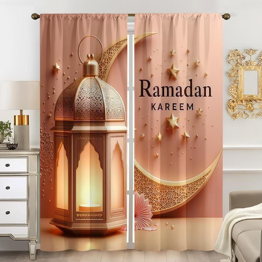 2PCS Ramadan Themed Light Luxury Decorative Curtains   Warm Toned Breeze   Living Room and Bedroom   with Drawbar Pocket Decoration