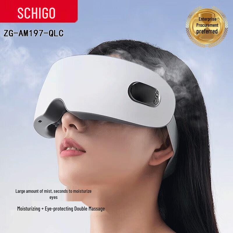 

CHIGO Eye Massager with Steam and Heat