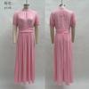 Nuovo Vestito Elegante da Donna per la Primavera, Scollo a V, Vestibilità Aderente, Scollo all'Americana, Bordi in Pizzo, Stampe alla Moda