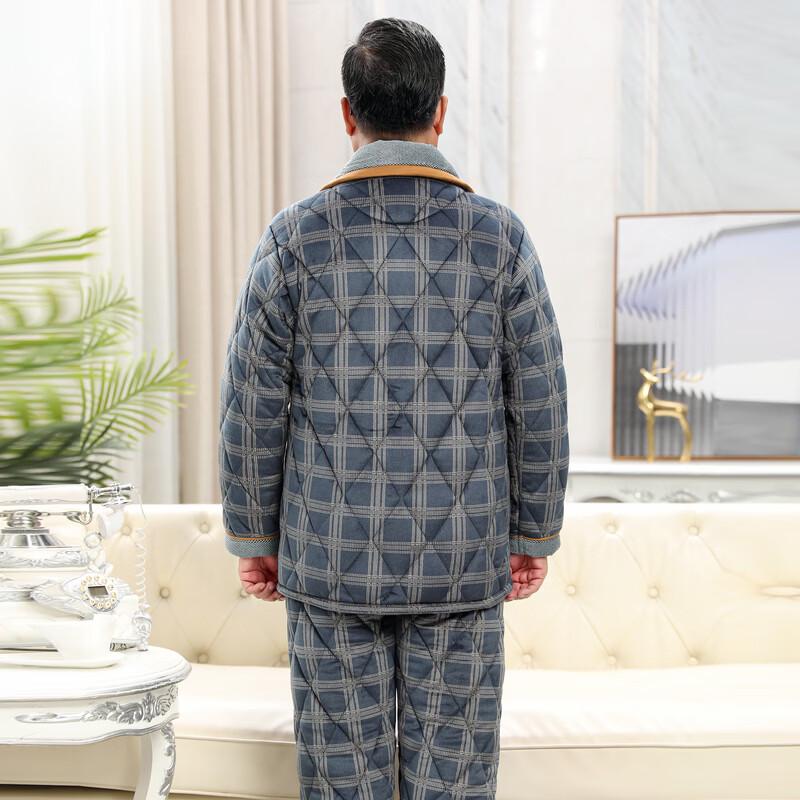 YUZHAOLIN Men's Winter Thickened Coral Fleece Quilted Pajama Set