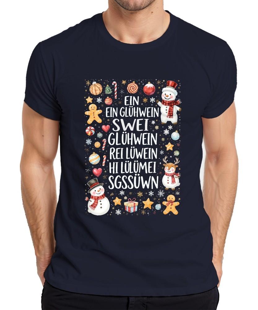 One One Mulled Wine Two Mulled Wine Rei Llmei Christmas Gift Unisexs Tshirt S
