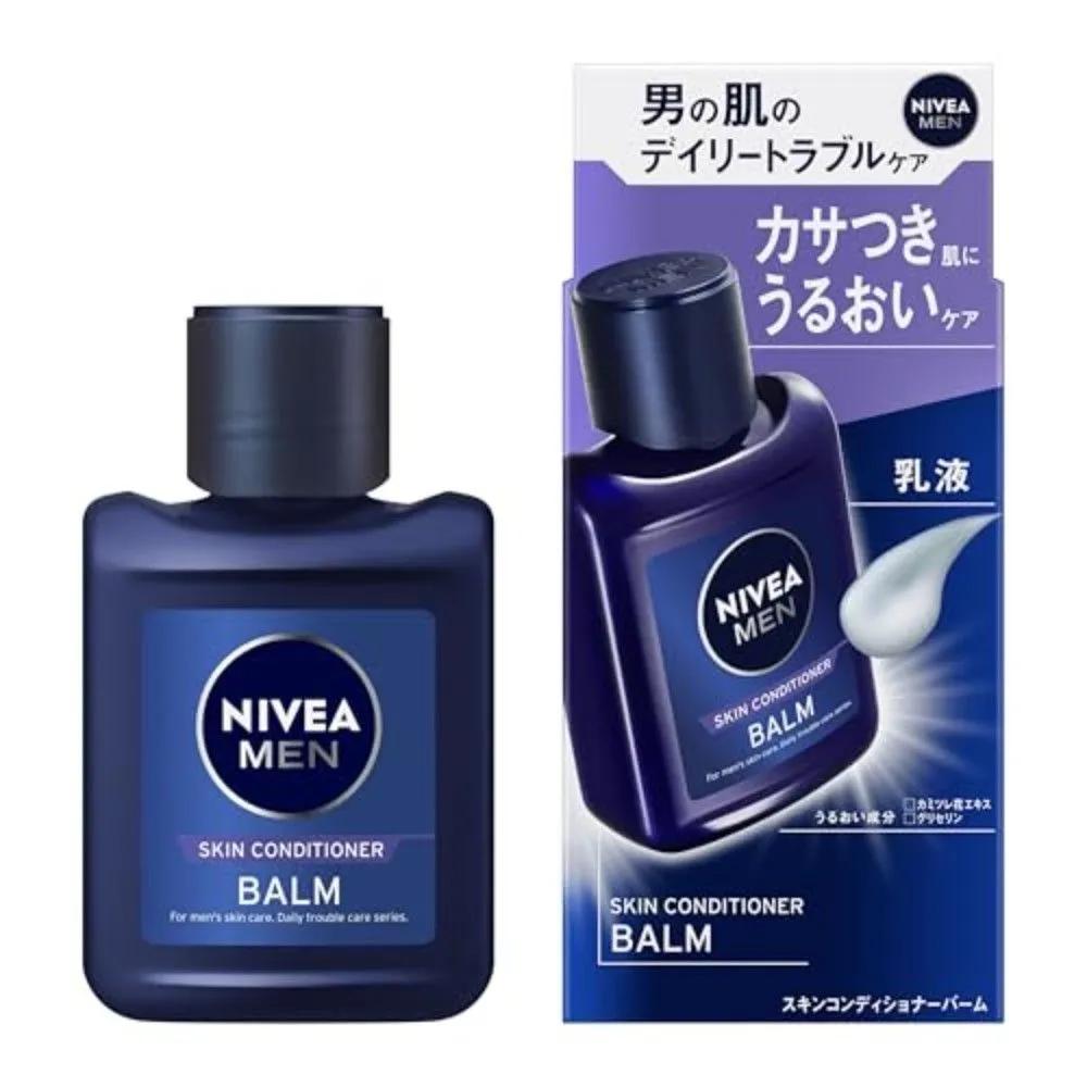 Nivea Men Skin Conditioner Balm Lotion 110ml 3-Piece Set