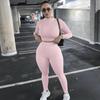 New Women's 2 Pieces Set, European American Style Slim Fit Long Sleeve Casual Sportswear Tracksuit for Women