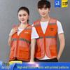 Breathable Summer Reflective Mesh Vest for Volunteer and Work Activities