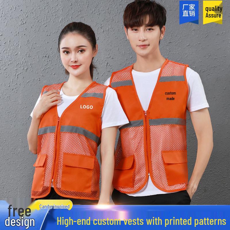 Breathable Summer Reflective Mesh Vest for Volunteer and Work Activities
