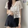 Hollow Crochet Woman Cardigan Short Sleeved Lace Thin Knitted Shawl Outerwear Summer Fashion Women's Slimming Top