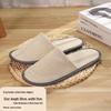 Jingyu Disposable Hotel & Guesthouse Slippers
