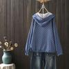 Women's Casual Hooded Printed Drawstring Shirt - Loose Cotton Yarn Jacket