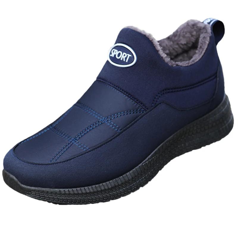 Men Plush Cotton Shoes for Men Boots Keep Warm Snow Boots for Men Casual Outdoor Sneakers Furry Male Shoes Waterproof Work Shoes