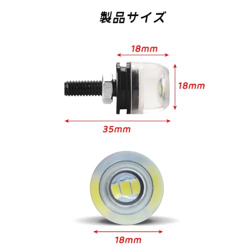 YUHENGCT Motorcycle LED Turn Signals, Set of 2, Universal M6 Screw, Decorative Motorcycle Lights, 12V, Waterproof, Clear Lens, High Brightness, U