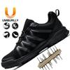 Customized New Labor Insurance Shoes Men's Breathable Anti-smashing and Anti-piercing Work Shoes, Up To Standard Steel Baotou Safety Protection