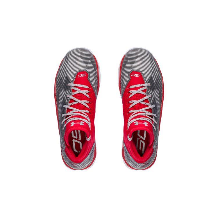 Under Armour Curry 2.5 Men Sneakers Red Aluminium White 1274425-600