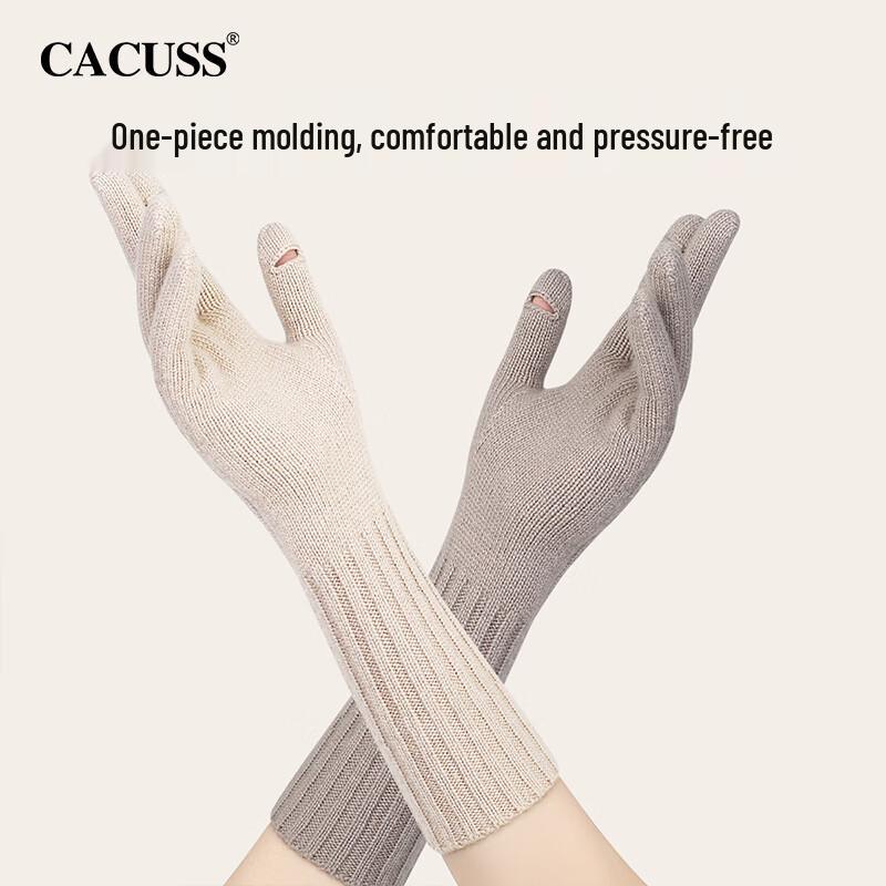 CACUSS Women's Pure Wool Touchscreen Winter Gloves