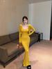 Pure Desire Yellow Camisole Dress & Slimming Cardigan Fishtail Skirt - New Spring/Autumn Arrival