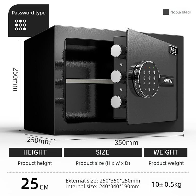 Small Safe Coffer Household Safe Deposit Box Office Hotel Electronic Fingerprint Password Lock Thickened Anti Theft Cabinet