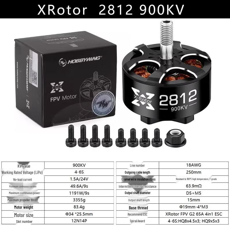 HOBBYWING XRotor 2812 900KV FPV Drone Motor
