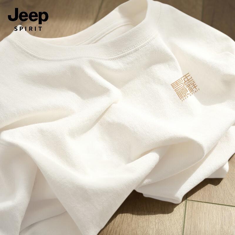 JEEP SPIRIT Men s 2026 Year of the Horse Short Sleeve T-Shirt 2XL