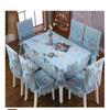 4 Pcs High-quality Dining Table Chair Cover Plants Flowers Tablecloth Chair Cushion Household Non Slip Dining Seat Cover Universal Type Mat